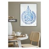 Harika bir ev |Ayetel Kursi Mavi Renk Dini Model |Çerçeveli Temperli Cam Tablo Tekli Dikey,Gümüş 60 x 90