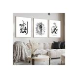 Harika bir ev |Beyaz-Siyah Kabe Allah(C.C) Hz.Muahmmed(Sav) Kombini |Çerçeveli Cam Tablo 3Lü Dikey,Gümüş 50 x 70