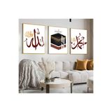 Harika bir ev |Bordo Allah-Kabe-Muhammed İslami Kombini |Çerçeveli Cam Tablo 3Lü Dikey,Gold 30 x 40