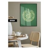 Harika bir ev |Felak Suresi Sarı-Yeşil Renk Dini Model |Çerçeveli Temperli Cam Tablo Tekli Dikey,Siyah 50 x 70
