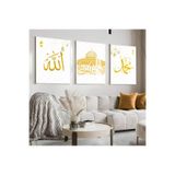 Harika bir ev |Gold Allah-Mescid-İ Aksa-Muhammed İslami Kombini |Çerçeveli Cam Tablo 3Lü Dikey,Beyaz 50 x 70