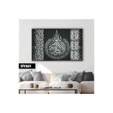 Harika bir ev |Gümüş Ayetel Kürsi Dini Desen Modeli |Çerçeveli Temperli Cam Tablo Tekli Yatay,Siyah 30 x 40