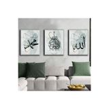Harika bir ev |Hz Muhammed-Allah(Cc)-Ayetel Kursi Kombini Yeşil|Çerçeveli Cam Tablo 3Lü Dikey,Beyaz 50 x 70