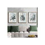 Harika bir ev |Hz Muhammed-Allah(Cc)-Ayetel Kursi Kombini Yeşil|Çerçeveli Cam Tablo 3Lü Dikey,Gold 40 x 60