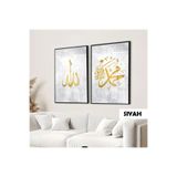 Harika bir ev | İslami Set Allah-Muhammed (Sav) Kombin |Çerçeveli Cam Tablo 2Li Dikey,Siyah 50 x 70,NISTMZIKD1061