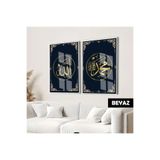 Harika bir ev |İslami Set Altın-Siyah Allah-Muhammed(Sav) Kombini |Çerçeveli Cam Tablo 2Li Dikey,Beyaz 30 x 40