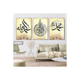 Harika bir ev |İslami Set Ayetel Kürsi-Allah-Muhammed Kombini|Çerçeveli Cam Tablo 3Lü Dikey,Gümüş 50 x 70