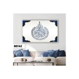 Harika bir ev |Lacivert-Beyaz Ayetel Kürsi Dini Modeli |Çerçeveli Temperli Cam Tablo Tekli Yatay,Beyaz 50 x 70