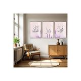 Harika bir ev |Mor Çiçekli Allah-Şükür-Muhammed İslami Kombin|Çerçeveli Cam Tablo 3Lü Dikey,Gold 20 x 30