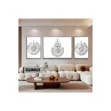 Harika bir ev |Soft Gri İhlas/Nas/Felak Dini Model|Çerçeveli Temperli Cam Tablo 3Lü Yatay,Gümüş 60 x 190