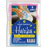 Harika Bulaşık Süngeri, Bulaşık Yıkama Bezi. Yıkanabilir, Uzun Ömürlü, Bol Köpüren, Dayanıklı Bulaşık Süngeri - Renkli