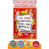 Harika Çocuk Yayınları Dik Temel Harflere Uygun Güzel Yazı Defteri -1.sınıf-Kırmızı-Büyük Boy-1 Adet- Yeni Müfredata Uygun - Diğer