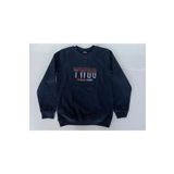 HARİKA Erkek Çocuk Kabartma Dikişli Sweatshirt