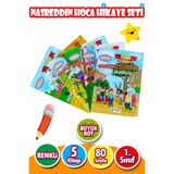 Harika Kitap NASREDDİN HOCA HİKAYELERİ 1. SINIFLAR İÇİN BÜYÜK BOY RESİMLİ 5 KİTAP
