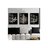 Harikabirev Harikabirev|Allah-Hzmuhammed-Ayetelkursi Gold-Siyah |Çerçeveli Cam Tablo 3Lü Dikey