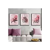 Harikabirev Harikabirev|Hz Muhammed-Allah(Cc)-Ayetel Kursi Kombini Pembe|Çerçeveli Cam Tablo 3Lü Dikey
