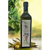 HARMANDALI NATÜREL SIZMA ZEYTİNYAĞI 1000ML TOPRAK SERİSİ YÜKSEK POLİFENOL ; 0,48 ASİT, PESTİSİT İÇERMEZ