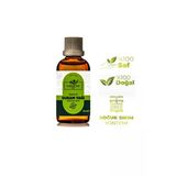 Harmonyplus Susam Yağı Soğuk Sıkım 50 Ml %100 Saf Ve Doğal Sesame Carrier Oil