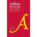 HarperCollins Children's Books Collins Russian Dictionary Essential Edition