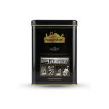 Harput Dibek Metal Teneke Dibek Kahvesi 500G | Premium Kutu