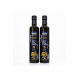 Harras Erken Hasat Soğuk Sıkım Natürel Sızma Zeytinyağı 500 ml x 2 Adet