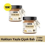 Harras Hakkari Ham Yayla Çiçek Balı 300 gr x 2 Adet - 600 gr