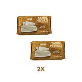 Harras Sade Blok Tahin Helvası 2 X 500 Gr