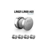 harry Ag1 Lr621 Saat Pili 10'lu Paket Kol Saati Lr621 Düğme Pil 1.5 Volt Lr621 Ag1 Sr621sw 364 Lr60 164