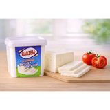 HARZEM 500 gr Tam Yağlı Beyaz Peynir