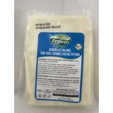 Has Aygören Olgunlaştırılmış Tam Yağlı Sürmeli Klasik Beyaz Peynir 1000 gr Dilim - 1 kg