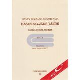 Hasan Bey-zade Tarihi Cilt 1 - Şevki Nezihi Aykut