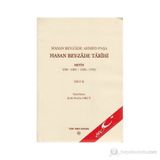 Hasan Bey-zade Tarihi Cilt 2 - Şevki Nezihi Aykut