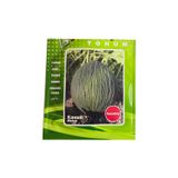 Hasanbey Kavun Tohumu Hasan Bey Kavunu Tohumu 10 Gram