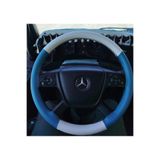 HASBAY DİKİŞLİ DİREKSİYON KILIFI AÇIK MAVİ DERİ KREM DERİ SİYAH DİKİŞLİ YENİ MERCEDES TIR KAMYON 220600R31150001