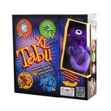 HASBRO GAMING MB TABU XL 04199