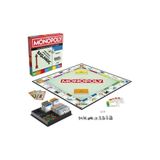 Hasbro Gaming Monopoly Klasik Kutu Oyunu