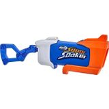 Hasbro Milky Ada Toys Super Soaker Rainstorm Su Tabancası F3890