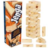 Hasbro Resmi Jenga Oyunu (2025) | Ücretsiz Web Uygulaması ile Daha Fazla Oyun Seçeneği (Zorunlu Değildir) | Ahşap Blok Denge ve Kule Dizme Oyunu | 6 Yaş ve Üzeri | 1+ Oyuncu