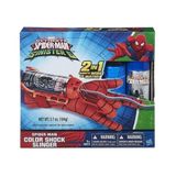 Hasbro Spiderman Renkli Ağ ve Su Atan Eldiven B9764