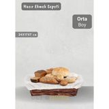 Hasır Ekmek Sepeti Dikdörtgen Çok Amaçlı Sepet Yılbaşı Sepeti Orta Boy 24 Cm
