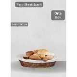 Hasır Ekmek Sepeti Oval Çok Amaçlı Sepet Orta Boy Yılbaşı Sepeti 24 Cm