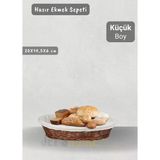 Hasır Ekmek Sepeti Oval Çok Amaçlı Sepet Yılbaşı Sepeti Küçük Boy 20 Cm