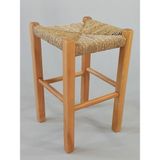Hasır Örgülü Ahşap Tabure Natürel 45cm (28cmx28cm)