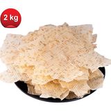 Haşiroğlu 2 kg Çerezlik Cips Tarhana