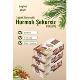 HasMamül ŞEKERSİZ HURMALI KURABİYE 3 KUTU