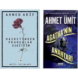 Hasretinden Prangalar Eskittim - Ahmed Arif - Agatha’nın Anahtarı - Ahmet Ümit