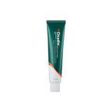 Hassas Ciltler İçin Özel Bakım Sağlayan Nemlendirici Krem 70ml Cicadin Hydro Patch Cream