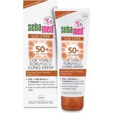 Hassas Ciltler İçin Sebamed Güneş Kremi 75 ml SPF 50+ Suya Dayanıklı Nemlendirici Formül