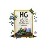Hastürk Gübre HG Asit Seven Bikiler İçin Özel Karışım Organik Torf 20 Lt