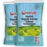 Hastürk Gübre Organik Solucan Gübresi 2 x 1 Kg.